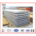 2014 steel plate - (new product)